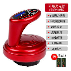 2024年6罐拔罐器与电动刮痧仪最新价格与选购指南