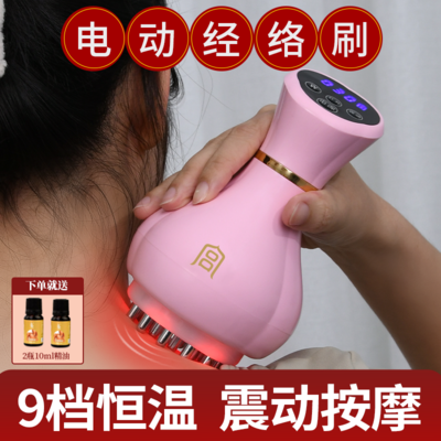 电动经络刷刮痧仪，是疏通神器还是营销噱头？深度测评揭秘