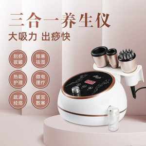 慢跑燃脂与电动刮痧仪 科学瘦身的时间与辅助