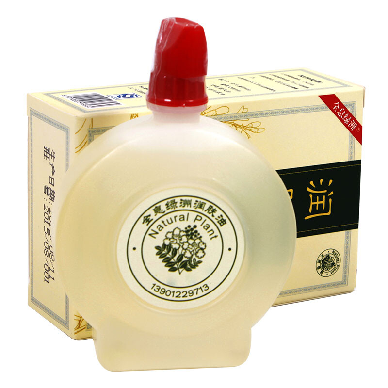 全息绿洲 融合刮痧油与电动科技，开启肌肤护理新纪元